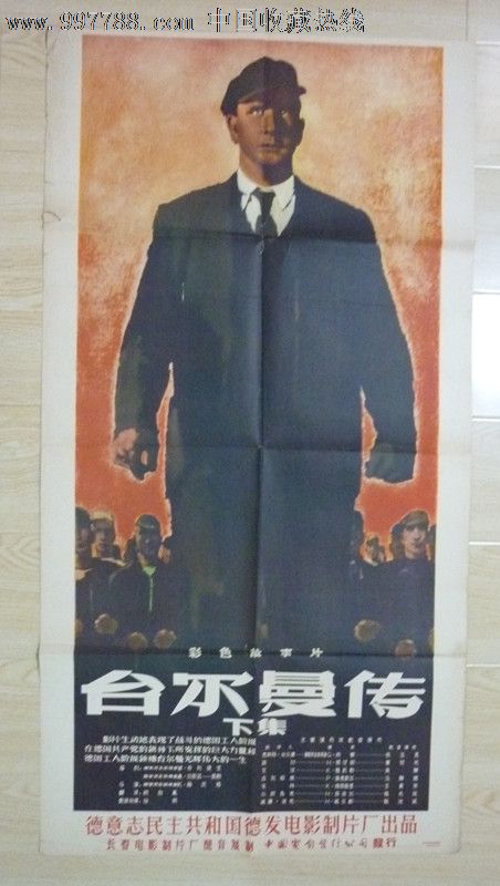 白金汉大学学信网购买